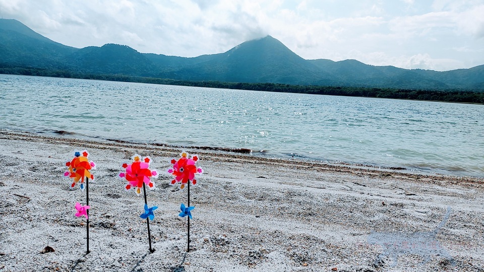 宇曽利山湖