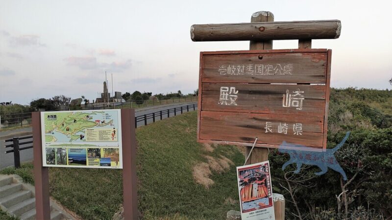 そんな寂しい比田勝港から車で10分も掛からない距離にある殿崎国定公園