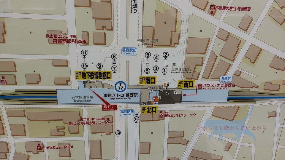 駅構内の地図