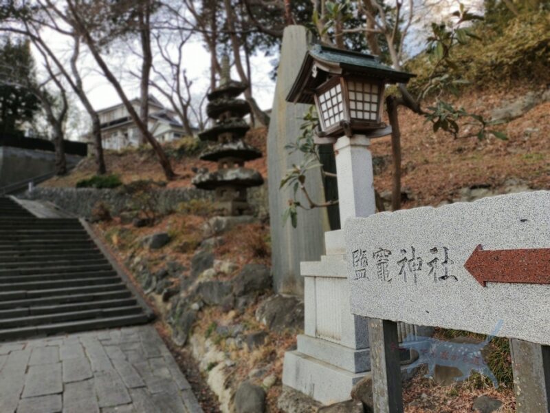 202段の長い石段の「表参道」 「男坂」とも呼ばれている