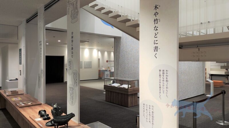 文章だけじゃなく、漢字の世界を紹介してくれるシアターや展示品。そして体験コーナーと工夫も多数