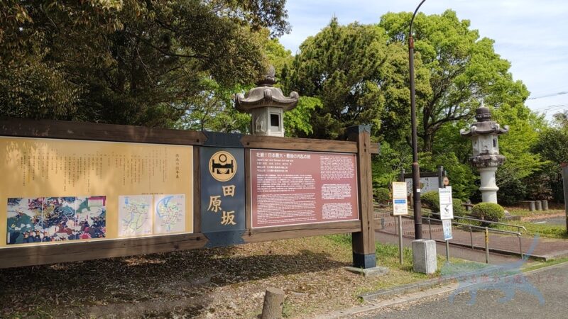 田原坂公園にはトイレも完備されており快適で、かつてここで激戦が行われと思えないほど長閑な場所だ。
目的地の田原坂西南戦争資料館はすぐそこ。