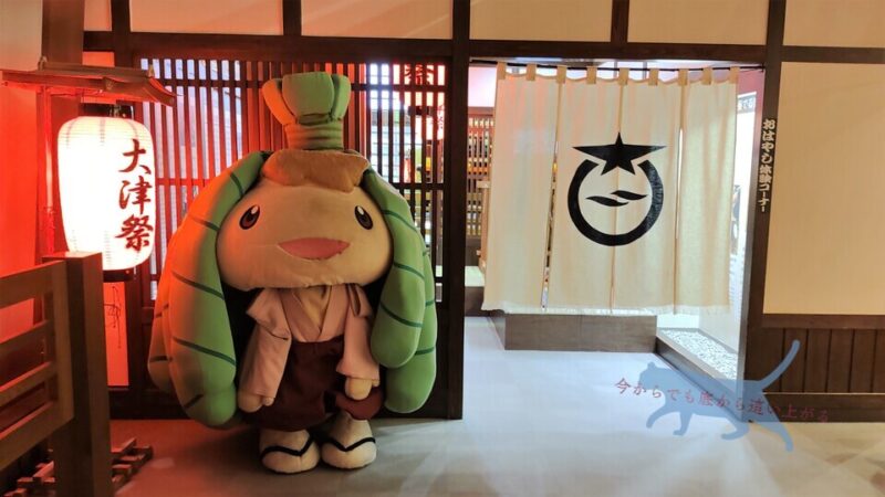 大津祭曳山連盟公式キャラクターの「ちま吉」