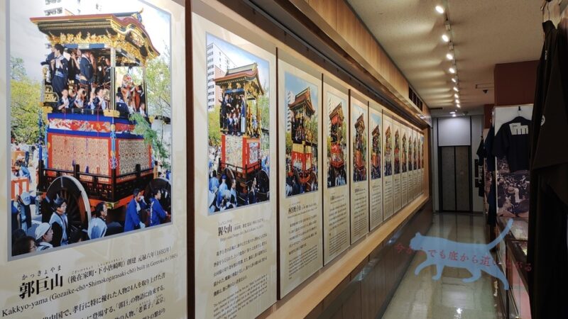 大津祭りでは、町毎に異なった13基の曳山が大津市内を巡行する。 